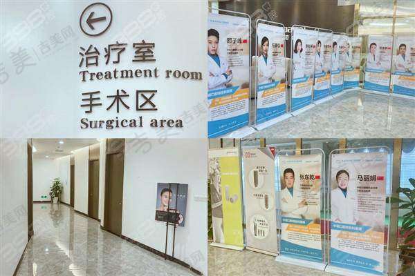 刘子豪医生的个人资料详细情况