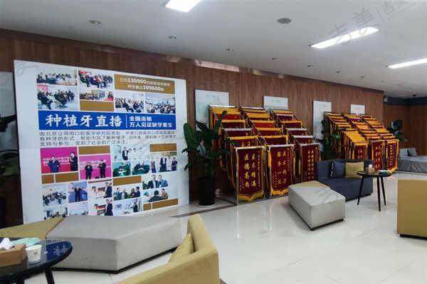 安阳中诺口腔门诊部地址及乘车路线