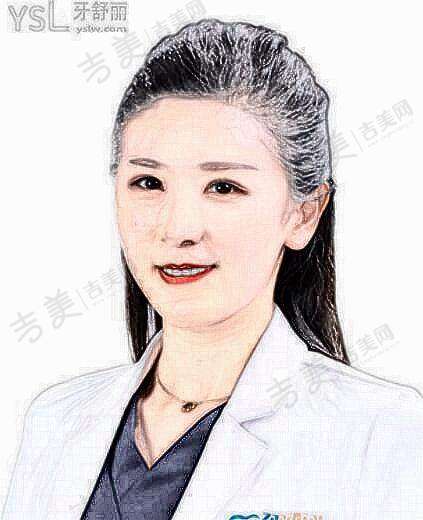 武彤医生的擅长项目