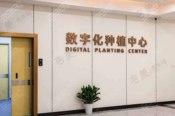 喀什中诺口腔医院口碑好不好?附真实患者口碑评价