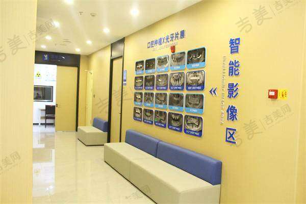 泰州中诺口腔医院怎么样,口碑评价如何?