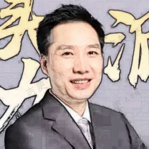李森