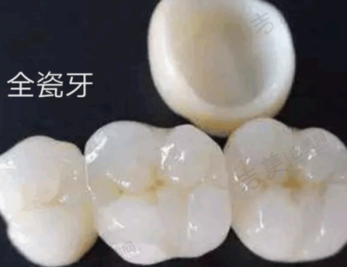 苏州园区美奥口腔门诊部地址及乘车路线