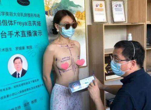 成都割双眼皮可靠的医院如何选择