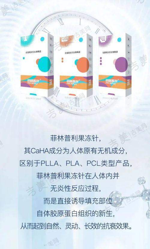 成都割双眼皮可靠的医院之西部战区总医院烧伤整形科