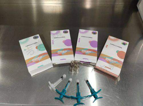 成都做私密整形哪家医院做的好之成都中 医 药大学附属医院