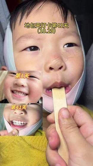 南京美奥口腔门诊部怎么样，口碑评价如何？