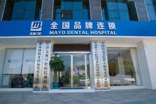 吴泽宇医生的执医荣誉展示