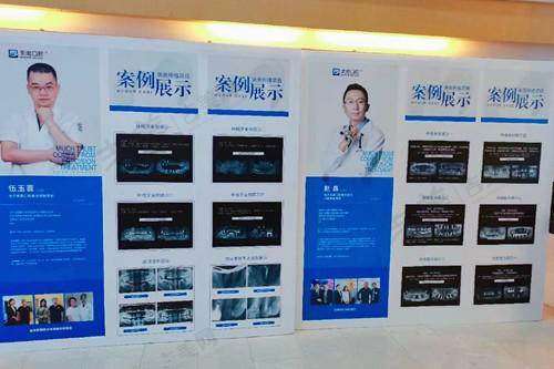 长沙美奥口腔医院地址及乘车路线