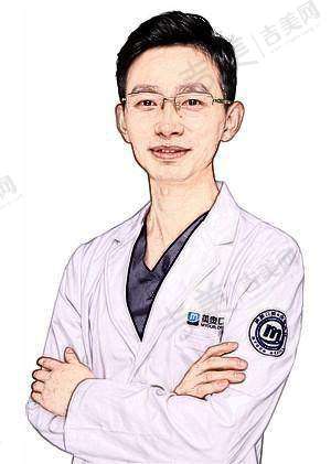 [常州美奥口腔门诊部]常州美奥口腔门诊部基本信息