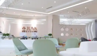 济南欧华医疗美容诊所