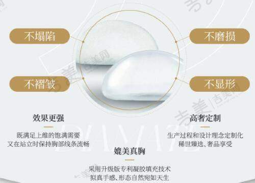 广州雅妍时光孙恺操刀自体耳软骨隆鼻15780起术后护理要注意什么?