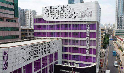 广州私密整形三等甲医院排名前十推荐：南方医 科 大学南方医院特色服务有啥？