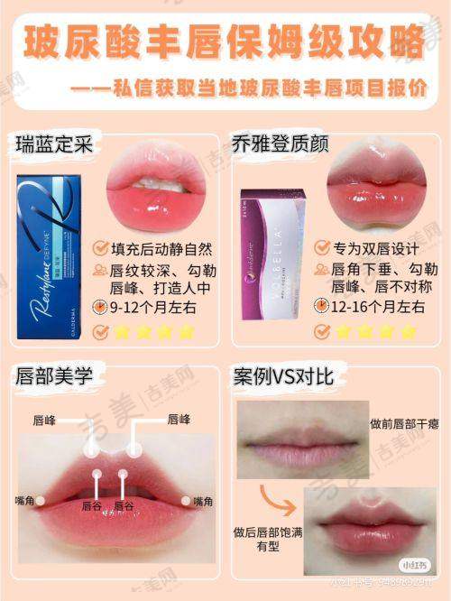 广州私密整形三等甲医院排名前十推荐:中山大学孙逸仙纪念医院设备情况怎样?