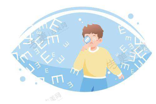 刘苏冰做近视手术怎么样:个性化手术方案