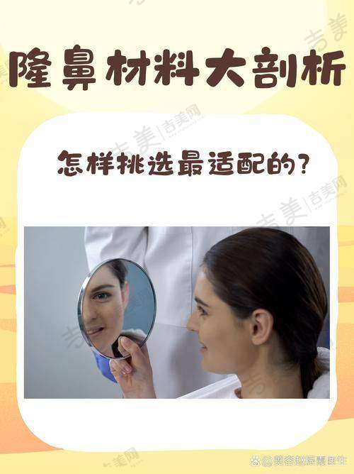 武汉洪山伊莱美医疗美容门诊部价格表