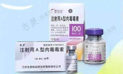 吉美网