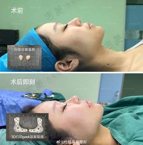 吉美网