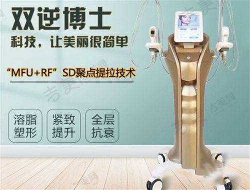 七、上海张园园外科医生级别对手术有什么影响？