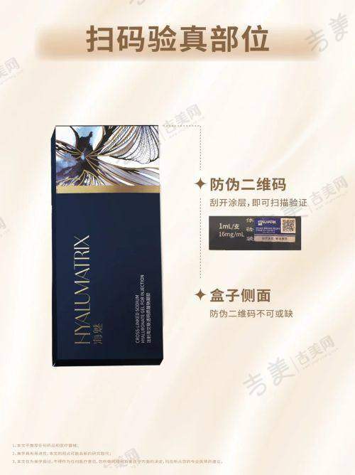 广州韩妃李光琴失败眼修复技术有啥优势?