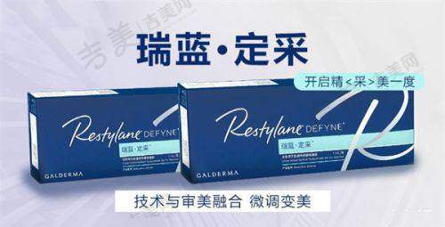 周会喜医生的正颌实例和技术有何特点？
