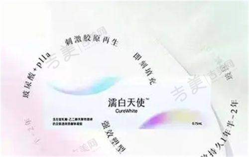深圳雅涵医疗美容门诊部医生简介