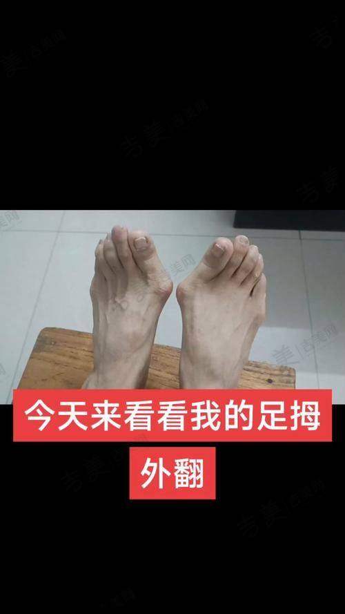 黔南菲梵医疗美容门诊部基本信息
