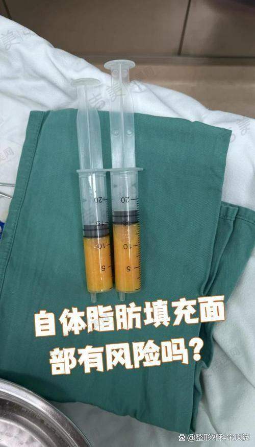 深圳韩星医疗美容医院口碑好不好？附真实患者口碑评价
