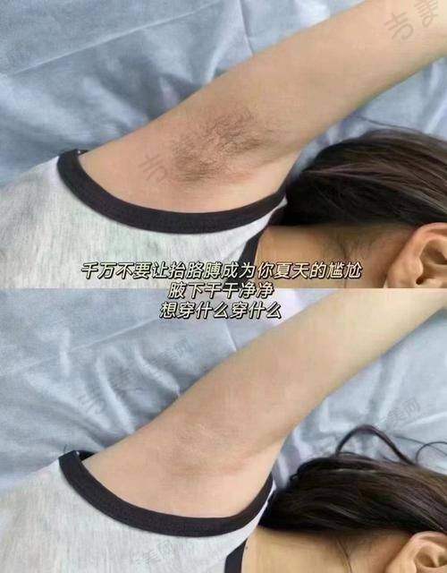 黔南菲梵医疗美容门诊部医生简介