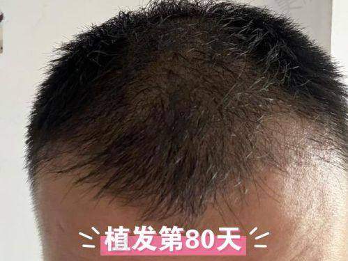 杭州杭冰美至优美医疗美容门诊基本信息