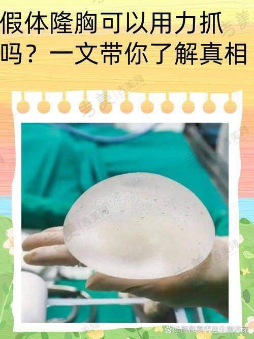 刘昕医生的顾客好评展示