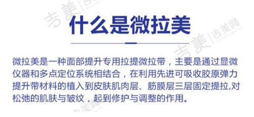 郑州十大双眼皮医生口碑人气榜前十之马富廉医生