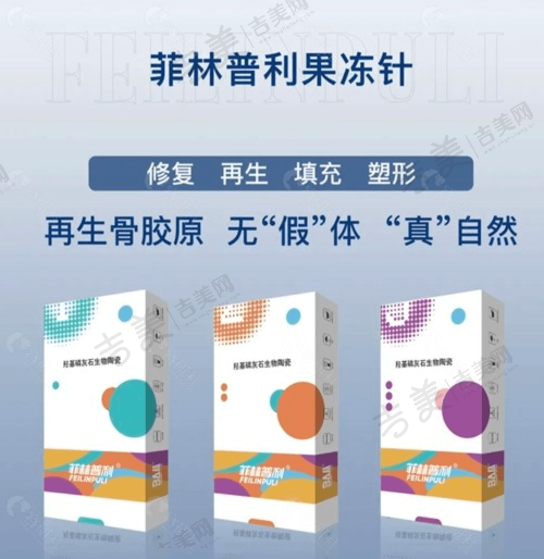 吕方中医生修复双眼皮口碑好，微创技术优势在哪？