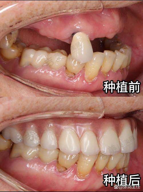 保山同恩口腔门诊部地址及乘车路线