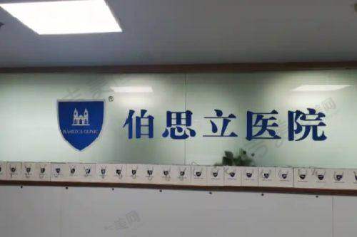 吴帆医生的技术优势：精细把握审美与不错手术技巧