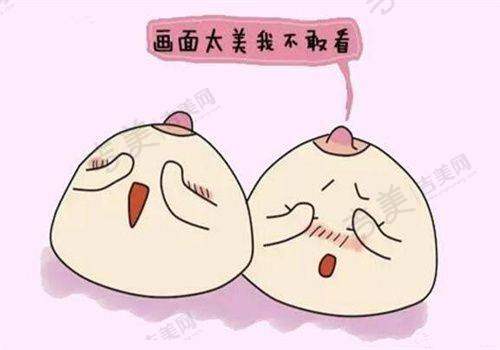 青海米澜之星整形美容医院口碑好不好