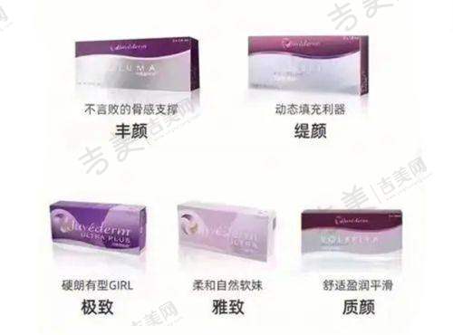 包头华美王守文医生的执医荣誉推测
