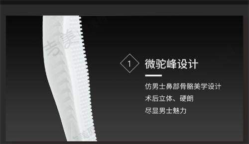 李伟光医生在包头医疗美容的技术优势