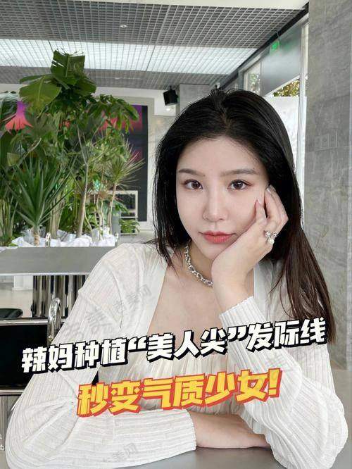 江门新会同济医疗美容门诊部顾客实例