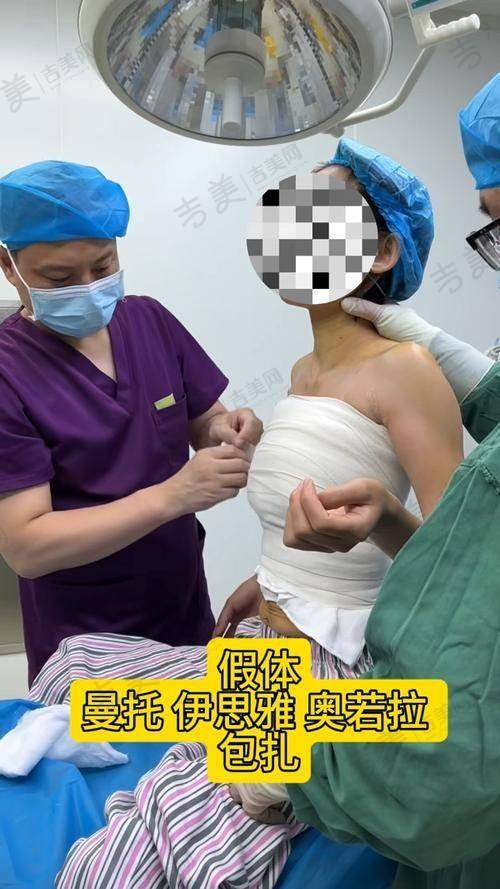 岳洪忠医生的擅长项目