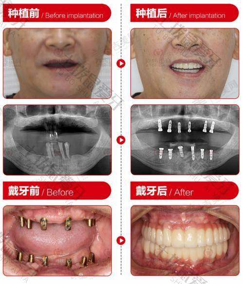 李君首医生的坐诊医院详情