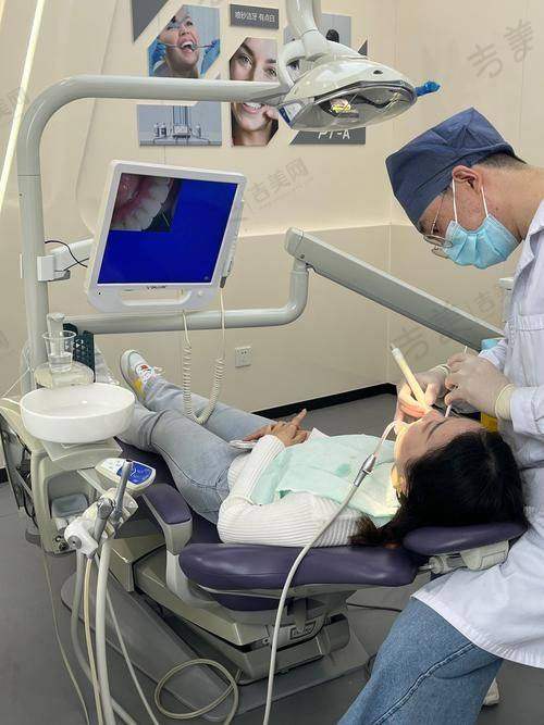 二、上海鼎植口腔医院基本信息