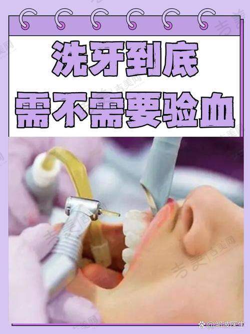 二、上海鼎植米域门诊资质情况