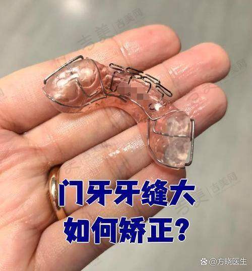 吴丹丹医生的顾客好评