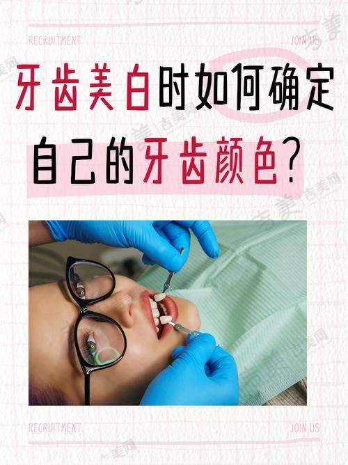 李力医生的坐诊医院——三亚口腔医院