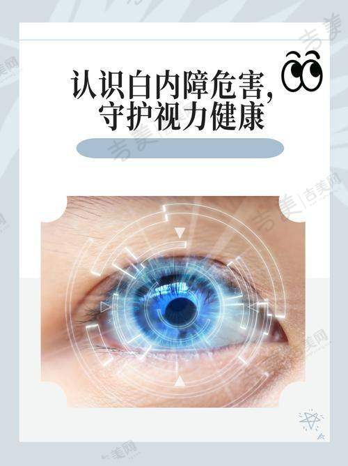 如何预约王铮医生及医院就诊流程指南