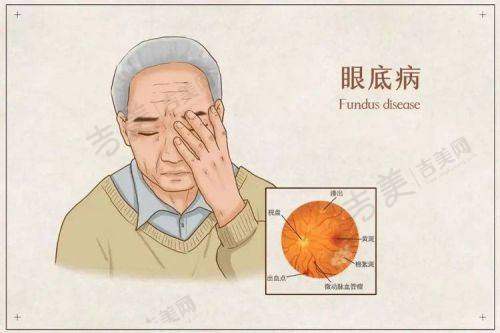 达州爱尔眼科医院医生团队实力雄厚