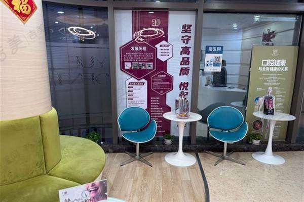 上海雅乐口腔门诊部更擅长什么