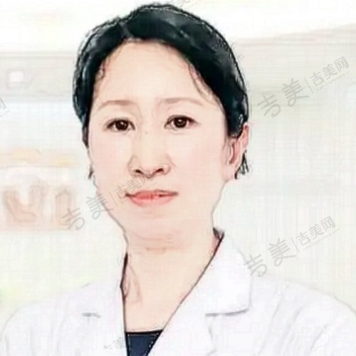 高瑜