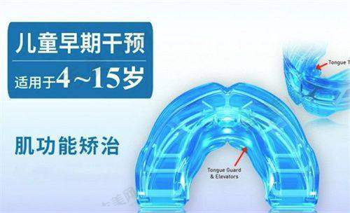 李万顺做手术价格
